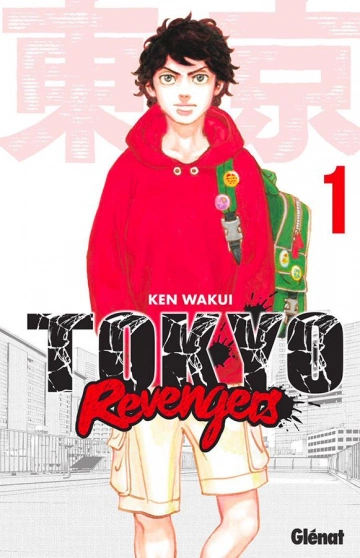 TOKYO REVENGERS - T01-08 [Mangas]