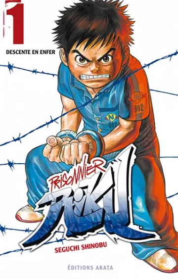 Prisonnier Riku Tomes 1 à 2 [Mangas]