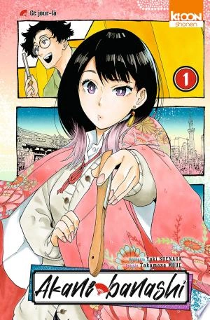 Akane-banashi T01 [Mangas]