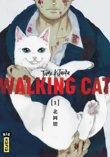 Walking Cat (Kitaoka) T01 à T03 [Mangas]