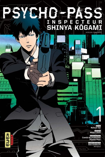 Psycho-pass Inspecteur Shinya Kogami T01-06 [Mangas]