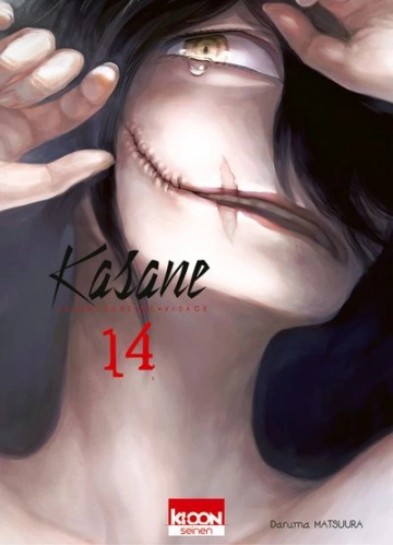 Kasane - La voleuse de visage [Intégrale 14 tomes] [Mangas]