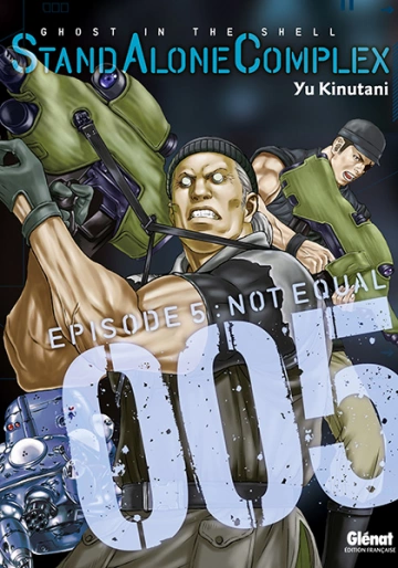 GHOST IN THE SHELL STAND ALONE COMPLEX 05 NOT EQUAL  [Mangas]