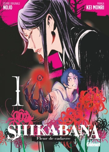 SHIKABANA - FLEUR DE CADAVRE (01-03)  [Mangas]