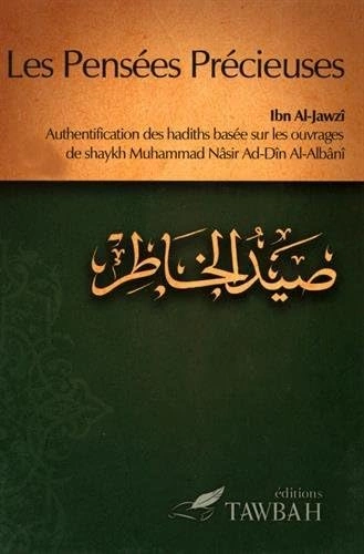 IBN AL-JAWZI - LES PENSÉES PRÉCIEUSES [Livres]