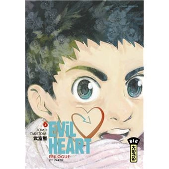 EVIL HEART Tome 6 [Mangas]