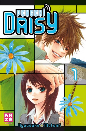 Dengeki Daisy (Motomi) T01 à T16 [Mangas]