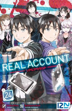 Real Account T16 à 24 [Mangas]