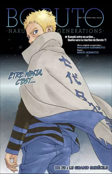 Boruto: Naruto Next Generations Chapitres 01 à 78  [Mangas]