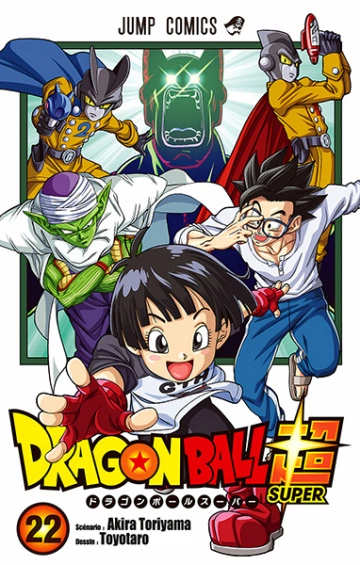 Dragon Ball Super - Chapitre 93  [Mangas]