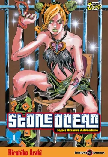Jojo's bizarre adventure - Saison 6 - Stone Ocean T01-17 [Intégrale] [Mangas]
