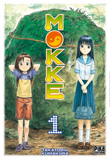 MOKKE - INTÉGRALE 9 TOMES [Mangas]