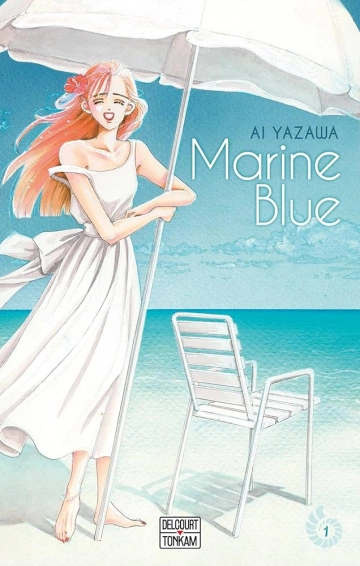 MARINE BLUE (01-04) (YAZAWA) [Mangas]