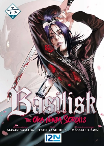 Basilisk - The Oka Ninja Scrolls - T06-07  [Mangas]