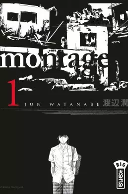 MONTAGE - INTÉGRALE 19 TOMES  [AudioBooks]