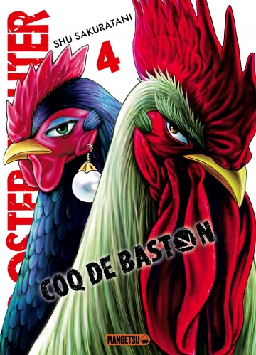 Rooster Fighter - Coq de Baston 4 [Mangas]