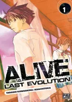 Alive Last Evolution ~ Intégrale  [Mangas]