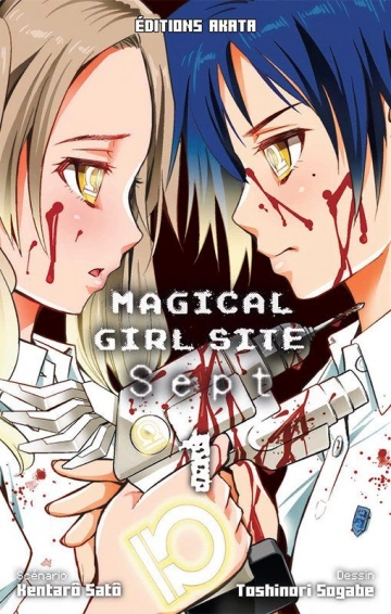 Magical Girl Site T01 à 15 + Magical Girl Site Sept Intégrale 2 Tomes [Mangas]