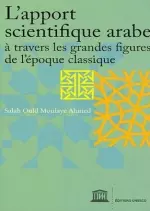 L'apport scientifique arabe  [Livres]