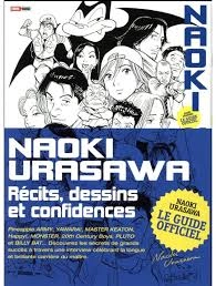 URASAWA NAOKI - LE GUIDE OFFICIEL [Mangas]