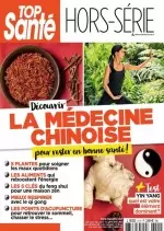 Top Santé Hors-Série N.21 - La médecine chinoise 2018  [Magazines]
