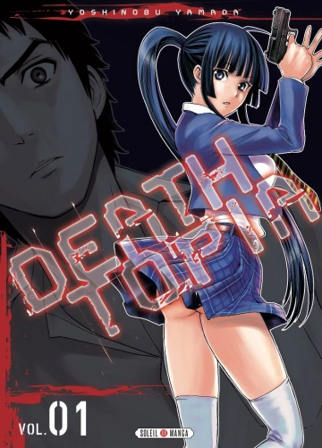 Deathtopia (Yamada) T01 à T08 Intégrale  [Mangas]