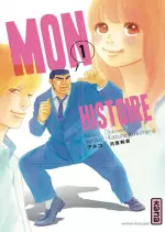 MON HISTOIRE - INTÉGRALE 13 TOMES [Mangas]
