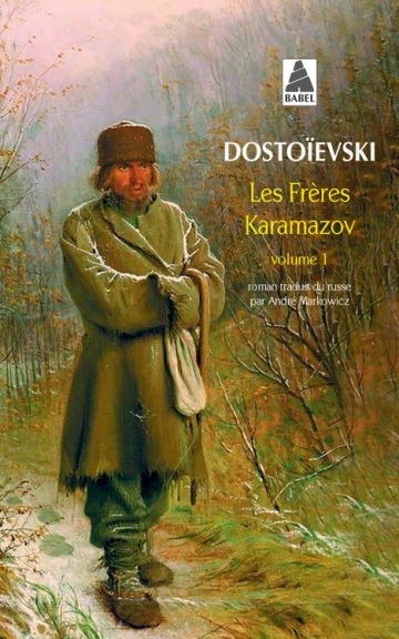 Le grand Inquisiteur - Fiodor Dostoïevski  [Livres]