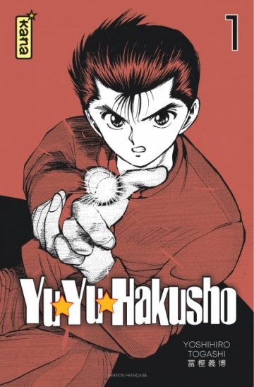 YU YU HAKUSHO  STAR EDITION (01-06+) [Mangas]