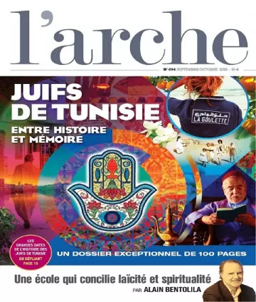 L’Arche Magazine N°694 – Septembre-Octobre 2022  [Magazines]