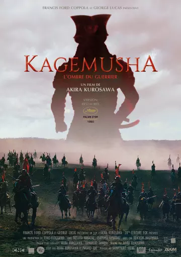 Kagemusha, l'ombre du guerrier [DVDRIP] - TRUEFRENCH