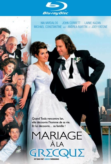 Mariage à la grecque [HDLIGHT 1080p] - MULTI (FRENCH)