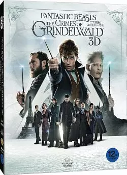 Les Animaux fantastiques : Les crimes de Grindelwald [BLU-RAY 3D] - MULTI (TRUEFRENCH)