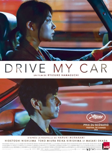 Drive My Car [WEB-DL 1080p] - MULTI (FRENCH)