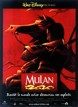 Mulan [DVDRIP] - TRUEFRENCH