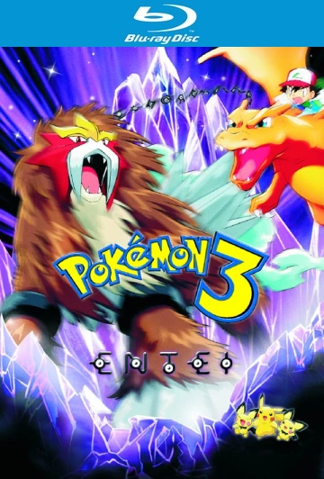 Pokémon : Le Sort des Zarbi [HDLIGHT 1080p] - FRENCH