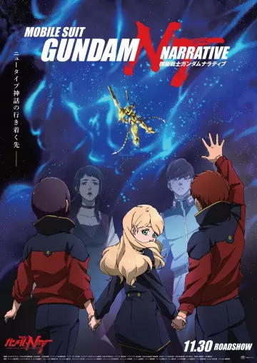 Mobile Suit Gundam Narrative [WEB-DL 1080p] - VOSTFR