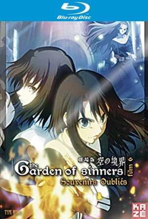 The Garden of Sinners - Film 6 : Souvenirs oubliés [BLU-RAY 1080p] - MULTI (FRENCH)
