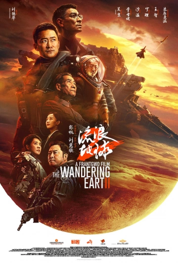 The Wandering Earth 2 [WEB-DL 1080p] - MULTI (TRUEFRENCH)