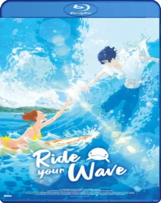 Ride Your Wave [HDLIGHT 720p] - VOSTFR