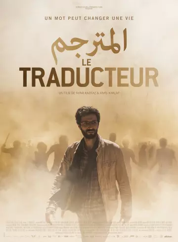 Le Traducteur [HDRIP] - FRENCH