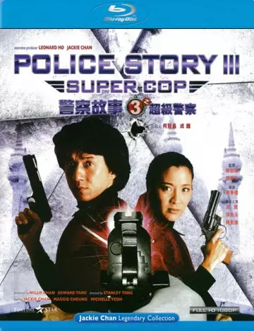 Police Story 3: Supercop [BLU-RAY 1080p] - MULTI (TRUEFRENCH)