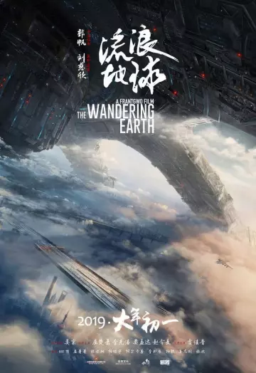 The Wandering Earth [WEBRIP] - VOSTFR
