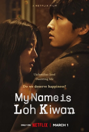 Je m'appelle Loh Kiwan [WEB-DL 1080p] - MULTI (FRENCH)