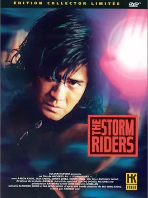 The Stormriders [DVDRIP] - FRENCH