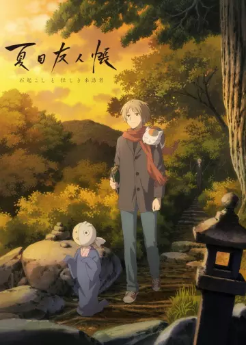 Natsume's Book of Friends: The Waking Rock and the Strange Visitor [WEBRIP] - VOSTFR