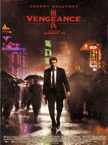 Vengeance [DVDRIP] - TRUEFRENCH