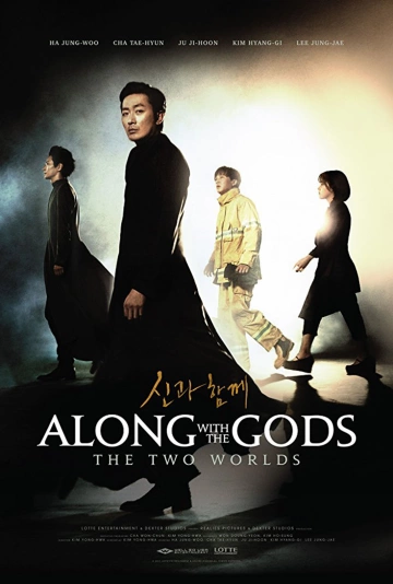 Along With the Gods: The Two Worlds [WEB-DL 1080p] - VOSTFR