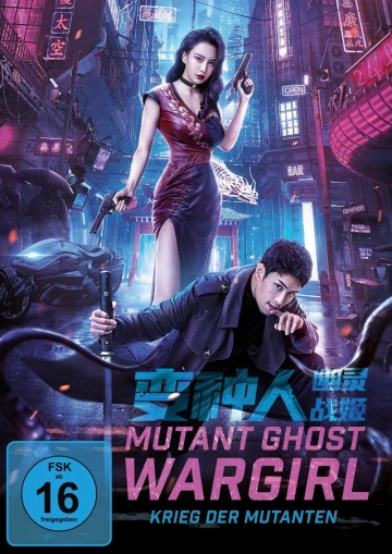 Mutant Ghost Wargirl [WEB-DL 720p] - FRENCH