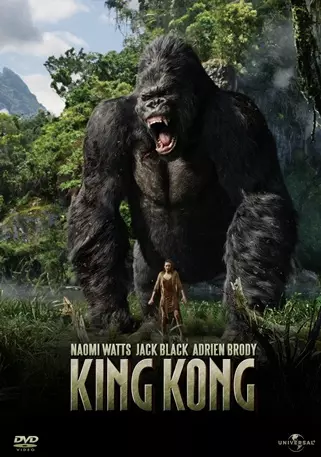 King Kong [BDRIP] - TRUEFRENCH